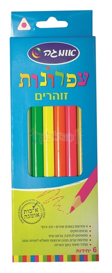 עפרונות מטליים אומגה 6 יחי'