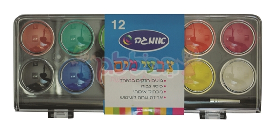 סט 12 יחי' צבעי מים אומגה