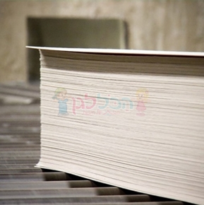 תמונה עבור הקטגוריה חומרי גלם