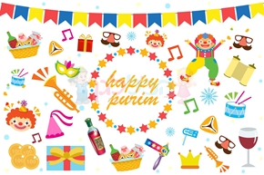 תמונה עבור הקטגוריה פורים