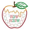 תמונה של כרטיס ברכה תפוח 20 יח'