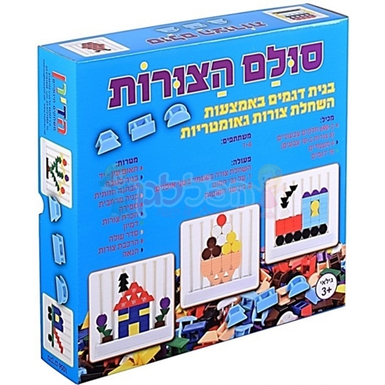 תמונה של סולם הצורות-הדירן