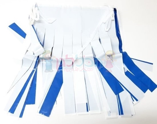 תמונה של דגל שובלים כחול לבן 4 מטר
