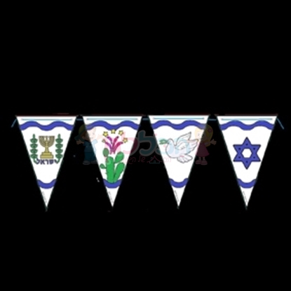 תמונה של שרשרת דגלים עבודת יצירה בתלת מימד 36 יחי'