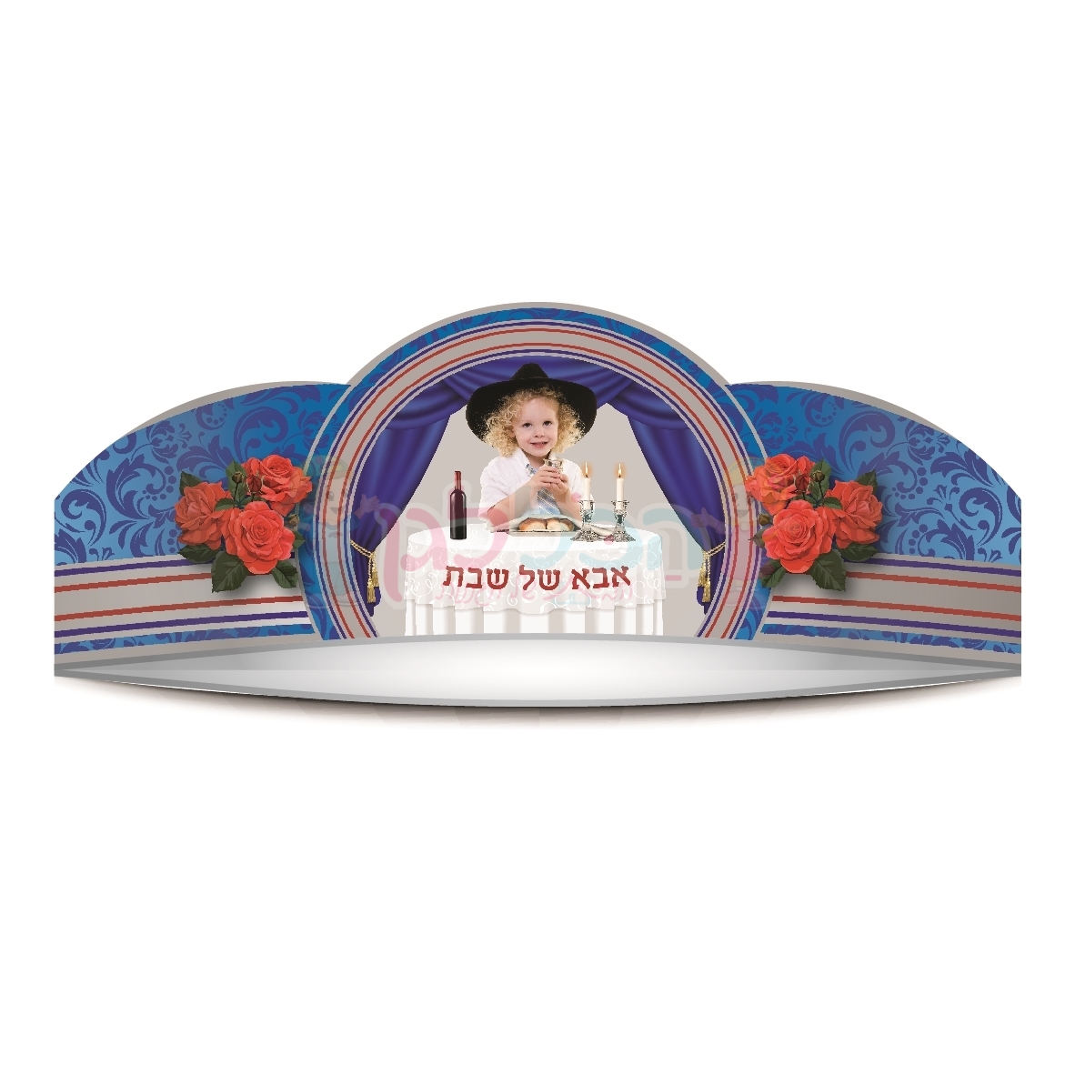 הכל לגן. כתר אבא של שבת 20 יח'