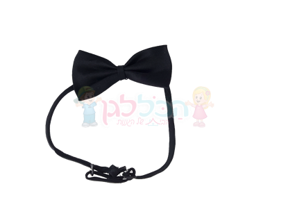 תמונה של פפיון בד
