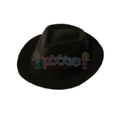 תמונה של כובע שחור קטיפה