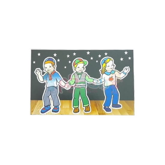 תמונה של 3 ילדים רוקדים 20 יח במארז