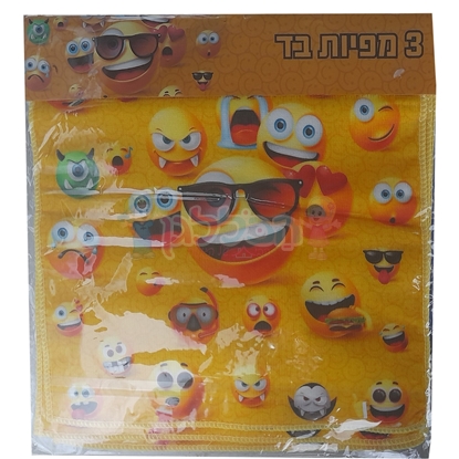 תמונה של מגבת סמיילי