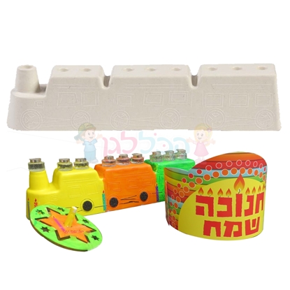 תמונה של חנוכיה במבוק רכבת