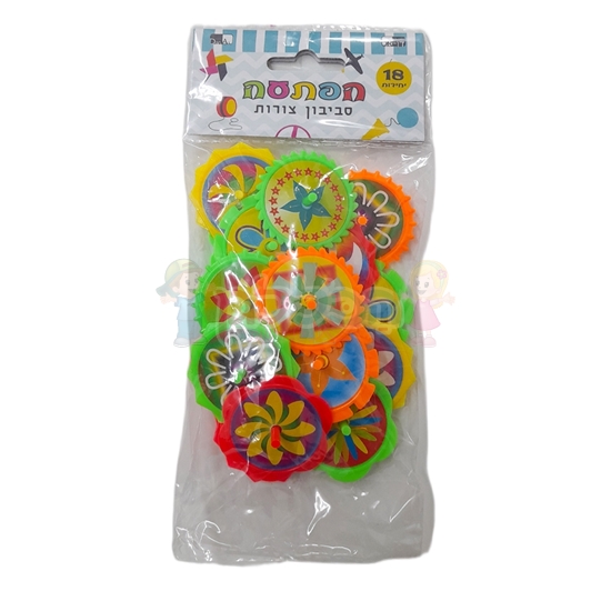 תמונה של סביבון צורות שטוח 18 יח'