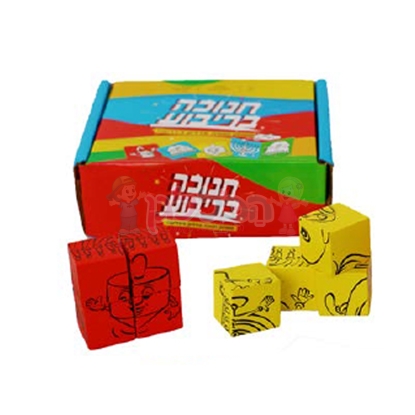 תמונה של משחק בריבוע