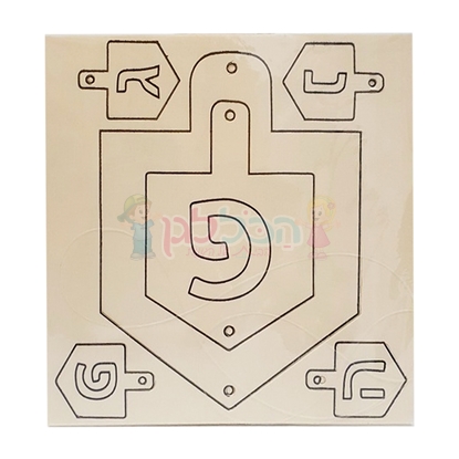 תמונה של מובייל עץ חנוכה