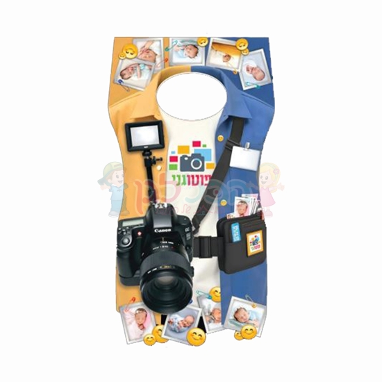 תמונה של וסט צלם