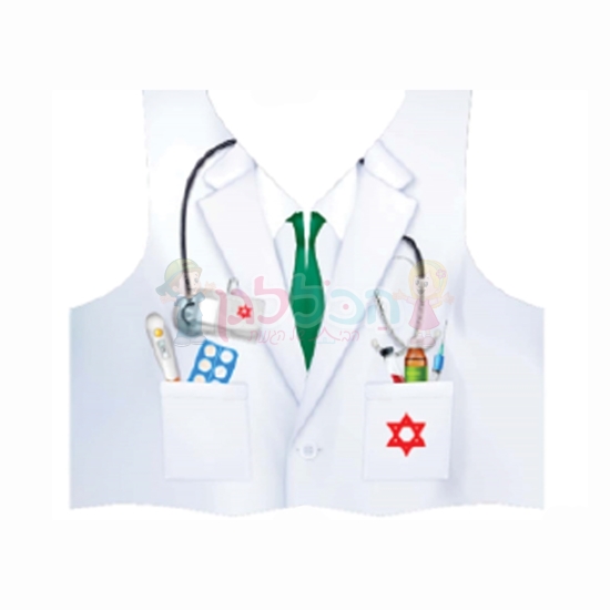 תמונה של וסט רופא