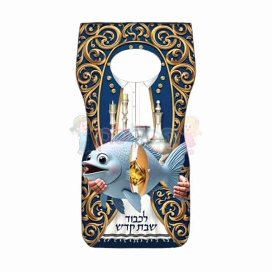 תמונה של וסט יוסף מוקיר