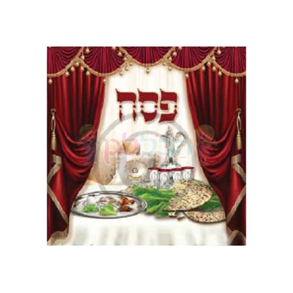 תמונה של כרית אלבד בורדו 2