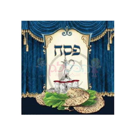 תמונה של כרית אלבד תכלת 2