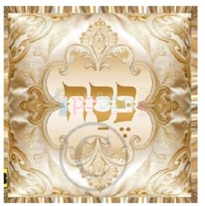 תמונה של כרית מטאלי זהב