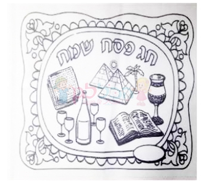 תמונה של כרית שחור לבן לצביעה