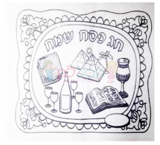 תמונה של כרית שחור לבן לצביעה