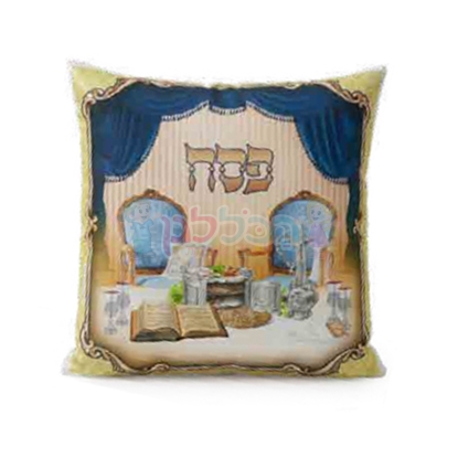 תמונה של כרית אלבד סט כחול