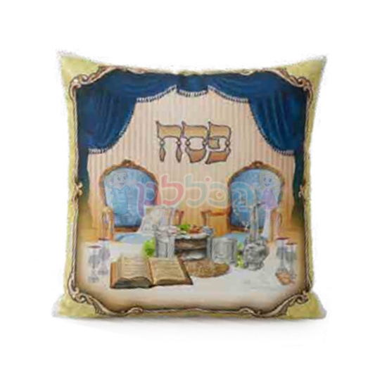 תמונה של כרית אלבד סט כחול