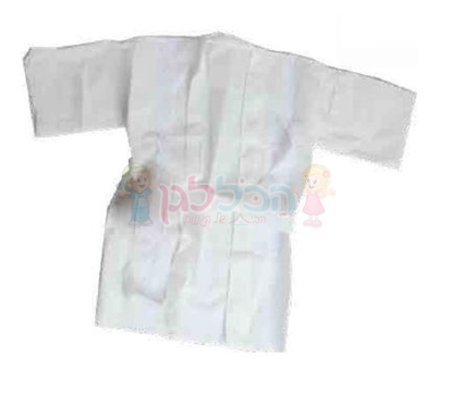 תמונה של סינר אלבד לבן