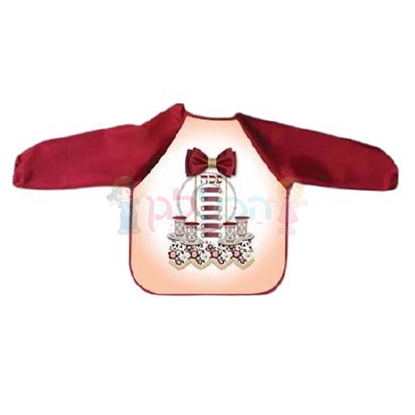 תמונה של סינר שרוולים