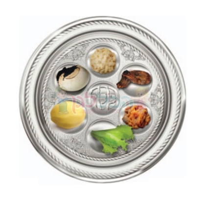 תמונה של חיתוכי הקערה 20 יח'