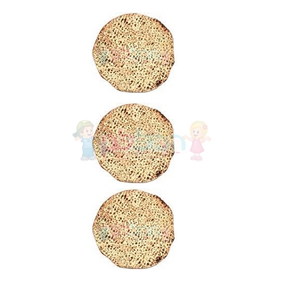 תמונה של חיתוכי מצה 20 יח'