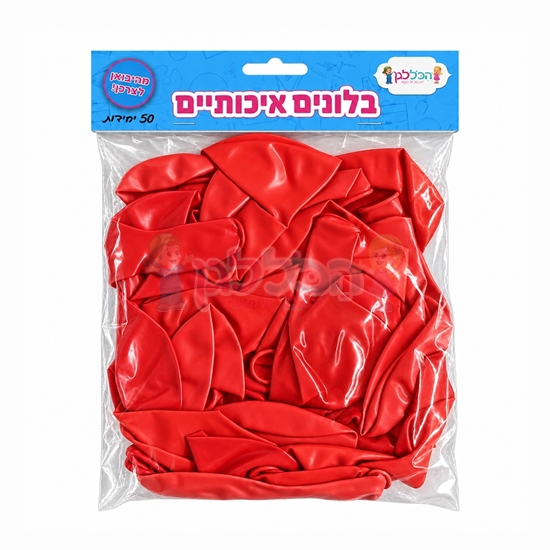 תמונה של בלונים צבע אדום 50 יח'